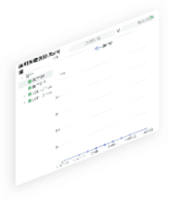 leyu.com通明湖